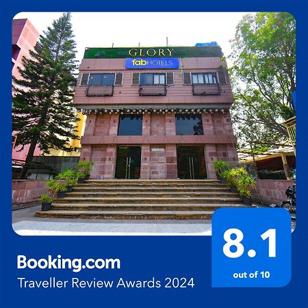 Fabexpress Glory - Nr Skywalk Bridge Hotel Pimpri-Chinchwad Luaran gambar