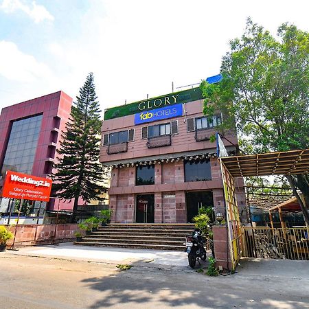 Fabexpress Glory - Nr Skywalk Bridge Hotel Pimpri-Chinchwad Luaran gambar